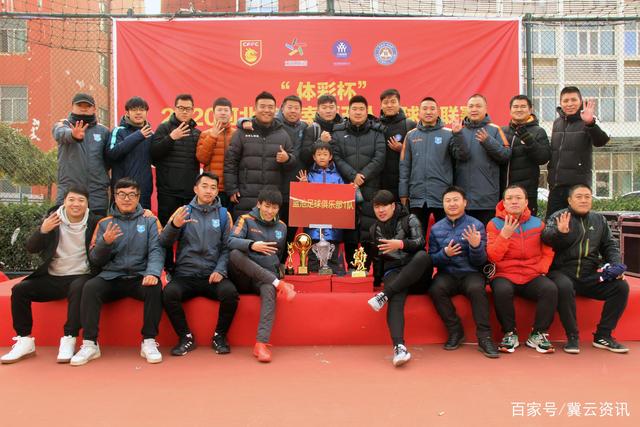 沙特媒体人爆料：C罗缺席了利雅得胜利的训练